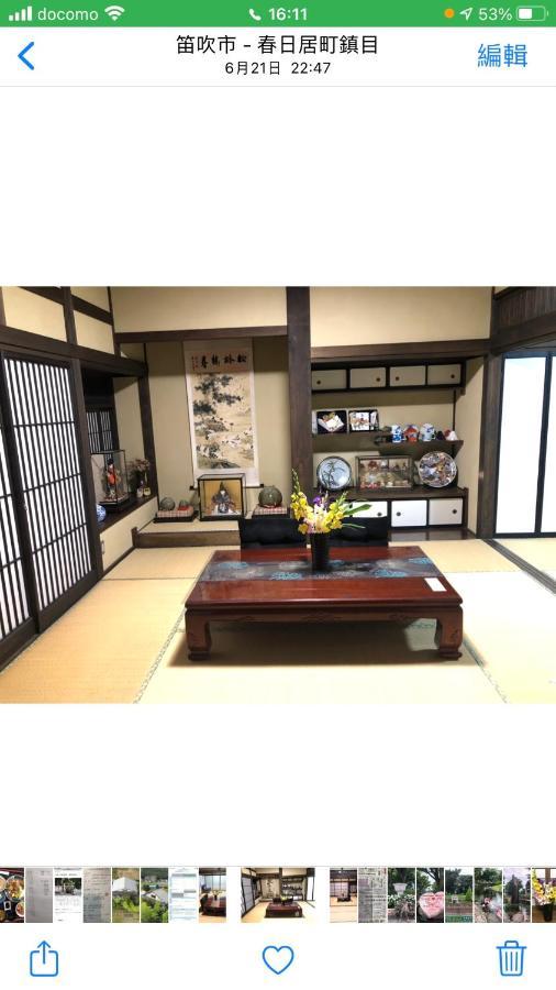 フクロウの御宿 Fuefuki Exterior foto